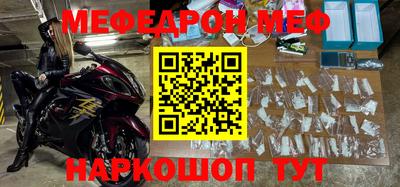 mdpv Туймазы