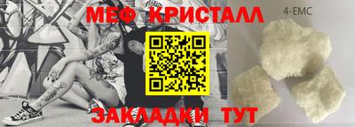 дмт Усть-Илимск