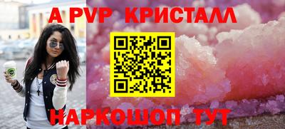 дмт Усть-Илимск