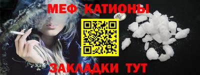 дмт Усть-Джегута