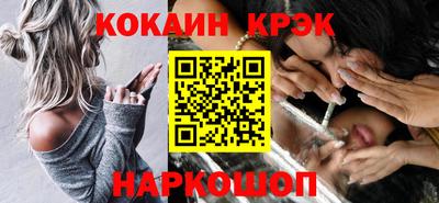 mdpv Туймазы