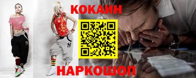 mdpv Туймазы