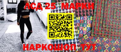 трава Тулун