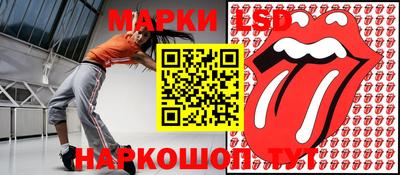 дмт Усть-Джегута