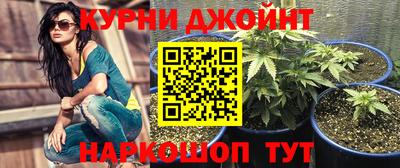 дмт Усть-Джегута
