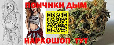 дмт Усть-Илимск