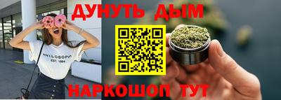mdpv Туймазы