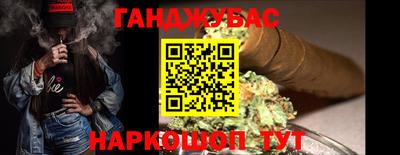 дмт Усть-Джегута