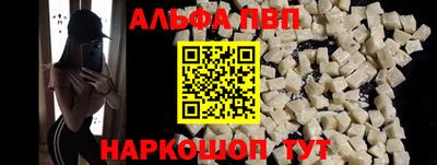 дмт Усть-Джегута