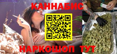 трава Тулун