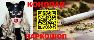 spice Тула