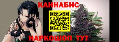 spice Тула