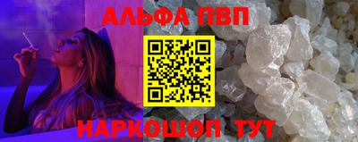 каннабис Уссурийск