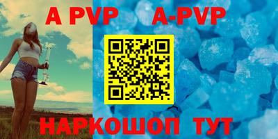 mdpv Туймазы