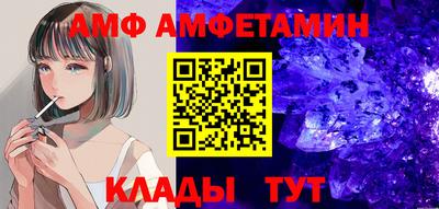 дмт Усть-Джегута