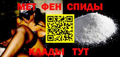 трава Тулун