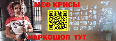 дмт Усть-Джегута