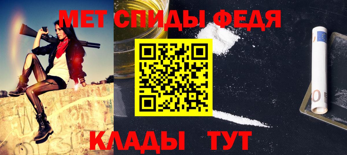 ГАШИШ Электросталь